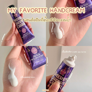 ภาพหน้าปกบทความ:title