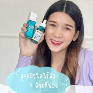 ภาพหน้าปกบทความ:title