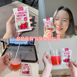 ภาพหน้าปกบทความ:title