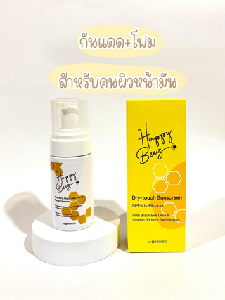 ภาพหน้าปกบทความ:title