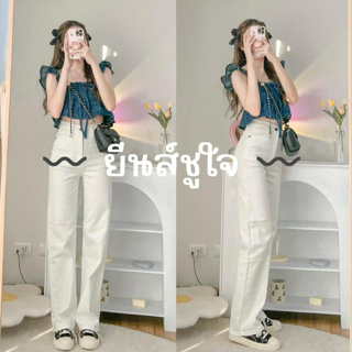 ภาพหน้าปกบทความ:title