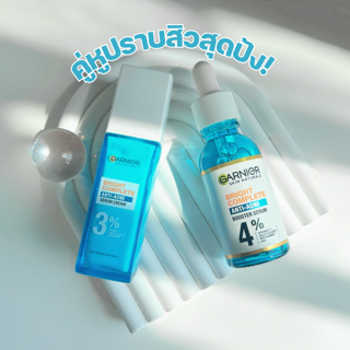 ภาพหน้าปกบทความ:title