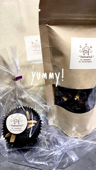 ภาพหน้าปกบทความ:title