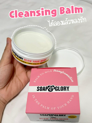 ภาพหน้าปกบทความ:title