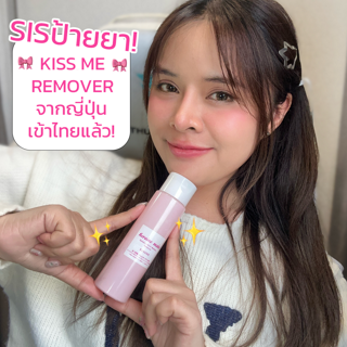 ภาพหน้าปกบทความ:title