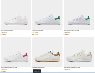 ภาพหน้าปกบทความ:title