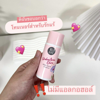 ภาพหน้าปกบทความ:title