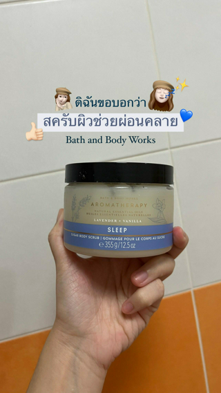 ภาพหน้าปกบทความ:title