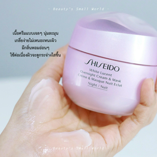 ภาพหน้าปกบทความ:title