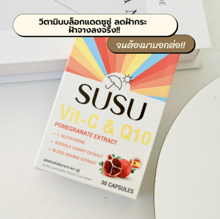 ภาพหน้าปกบทความ:title