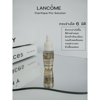 ภาพหน้าปกบทความ:title