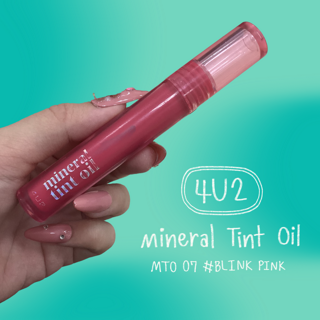 ภาพหน้าปกบทความ:title