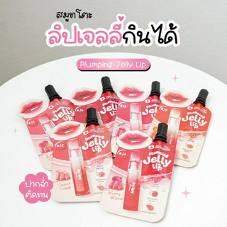 ภาพหน้าปกบทความ:title