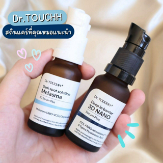 ภาพหน้าปกบทความ:title