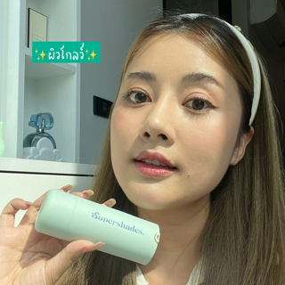 ภาพหน้าปกบทความ:title