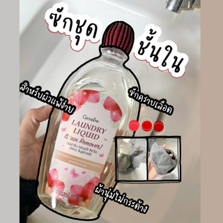 ภาพหน้าปกบทความ:title