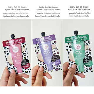 ภาพหน้าปกบทความ:title