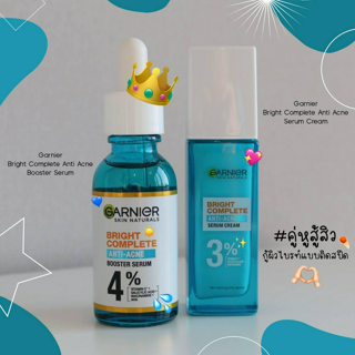 ภาพหน้าปกบทความ:title