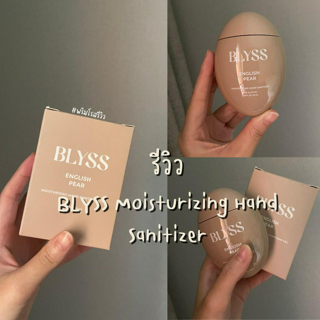 ภาพหน้าปกบทความ:title