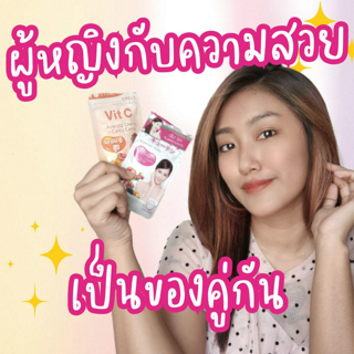ภาพหน้าปกบทความ:title