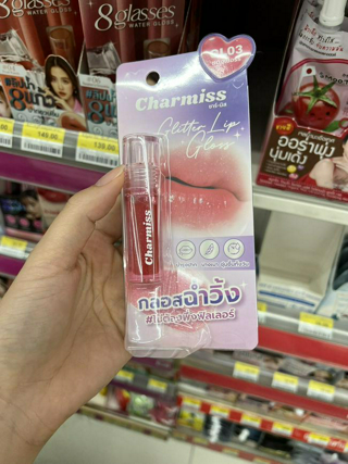 ภาพหน้าปกบทความ:title