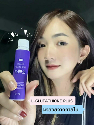 ภาพหน้าปกบทความ:title