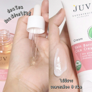 ภาพหน้าปกบทความ:title