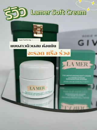 ภาพหน้าปกบทความ:title