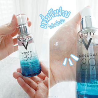 ภาพหน้าปกบทความ:title