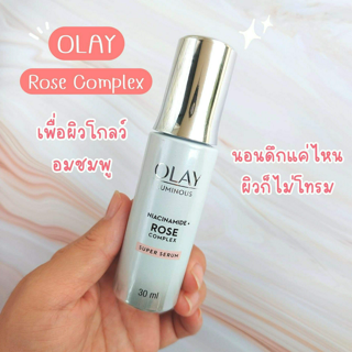 ภาพหน้าปกบทความ:title