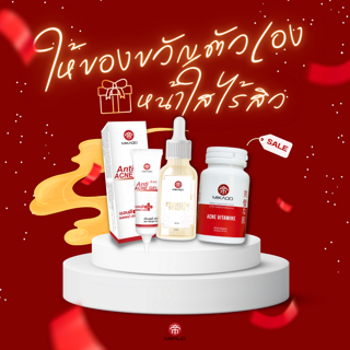 ภาพหน้าปกบทความ:title