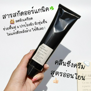 ภาพหน้าปกบทความ:title