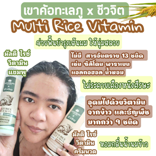 ภาพหน้าปกบทความ:title
