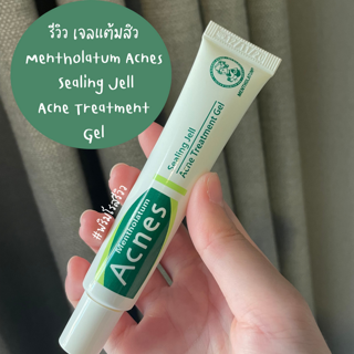 ภาพหน้าปกบทความ:title