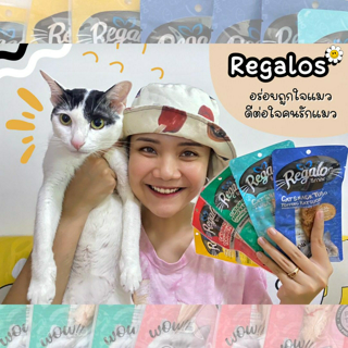 ภาพหน้าปกบทความ:title