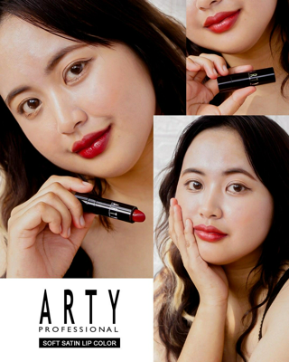 ภาพหน้าปกบทความ:title