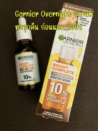 ภาพหน้าปกบทความ:title