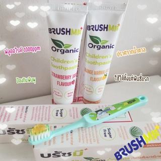 ภาพหน้าปกบทความ:title