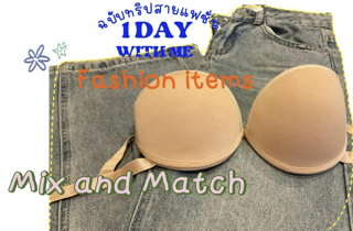 ภาพหน้าปกบทความ:title