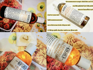 ภาพหน้าปกบทความ:title