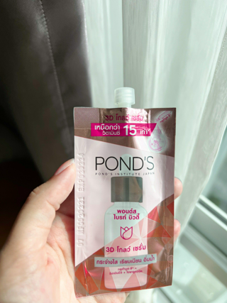 ภาพหน้าปกบทความ:title