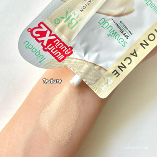 ภาพหน้าปกบทความ:title