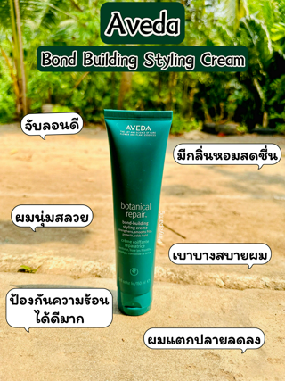 ภาพหน้าปกบทความ:title