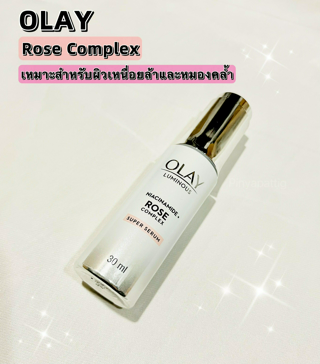 ภาพหน้าปกบทความ:title