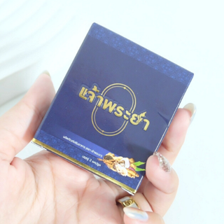 ภาพหน้าปกบทความ:title