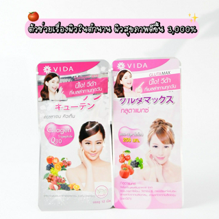 ภาพหน้าปกบทความ:title