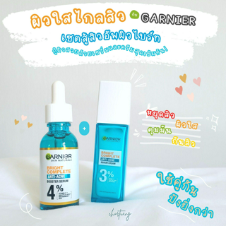 ภาพหน้าปกบทความ:title