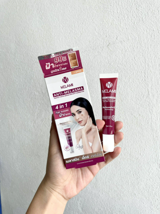 ภาพหน้าปกบทความ:title