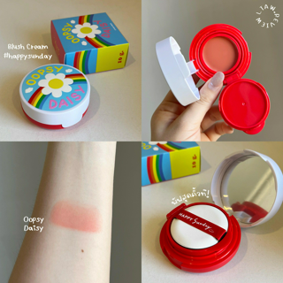 ภาพหน้าปกบทความ:title