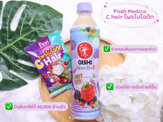 ภาพหน้าปกบทความ:title